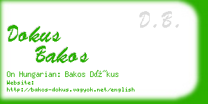 dokus bakos business card